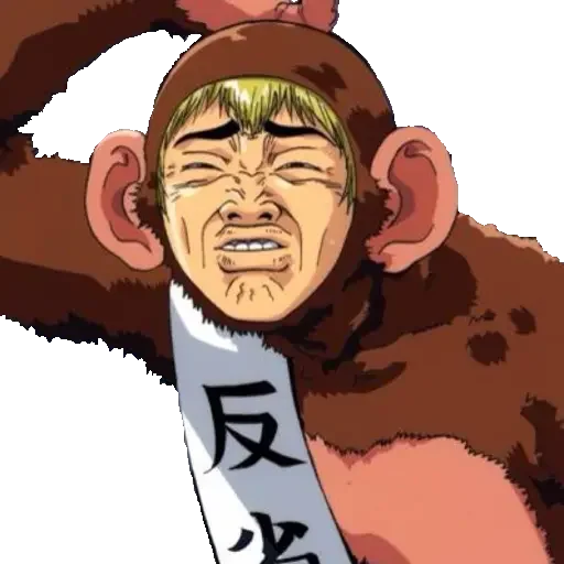 Sticker Uuyuuugchvffjj - 1