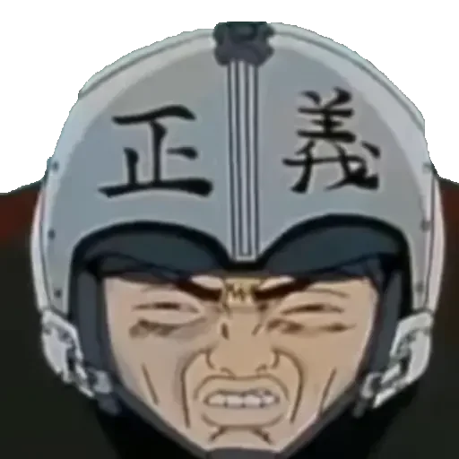 Sticker Uuyuuugchvffjj - 1