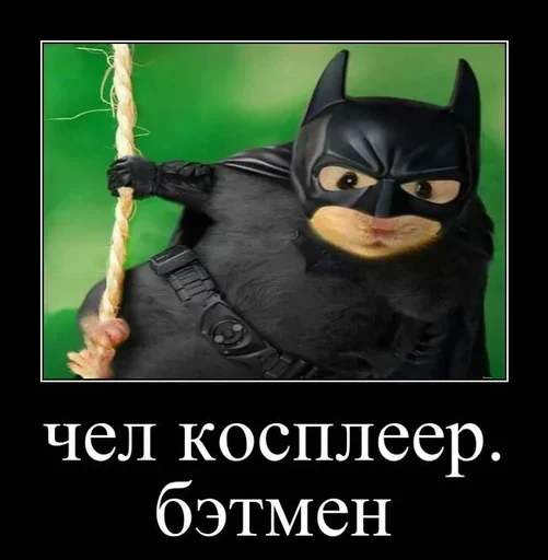 Стикер UuzIDcsZigPQSSILBC_by_stickers_stealer_bot - 1