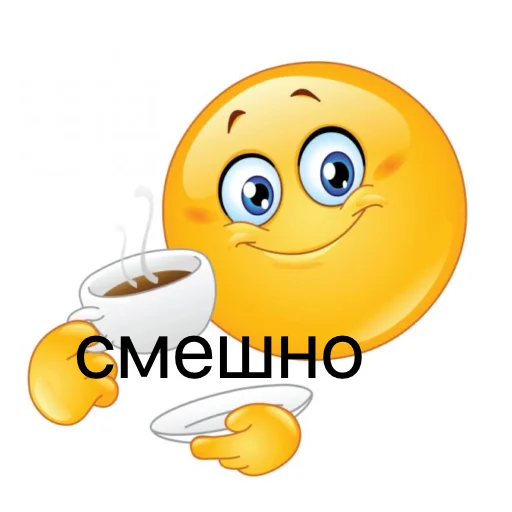 cartoon clipart coffee cup