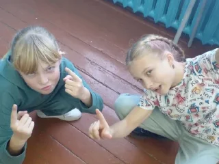 Стикер 6класс - 2