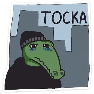 Sticker Больше стикеров: @sticerru - 4