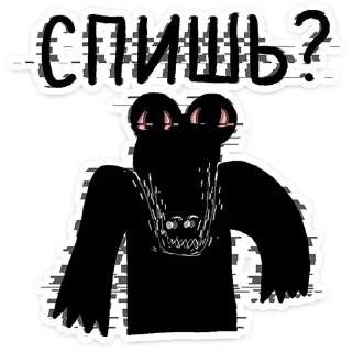 Sticker Больше стикеров: @sticerru - 6