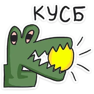 Sticker Больше стикеров: @sticerru - 2