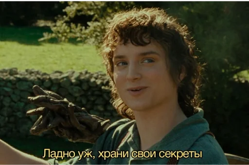 Sticker UvyTakojAdresUzheZanyat - 1