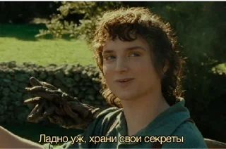 Стикер Нет слов - 3