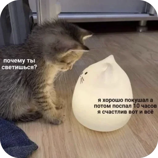 Стикер UwbyWiu_by_achestickbot - 1