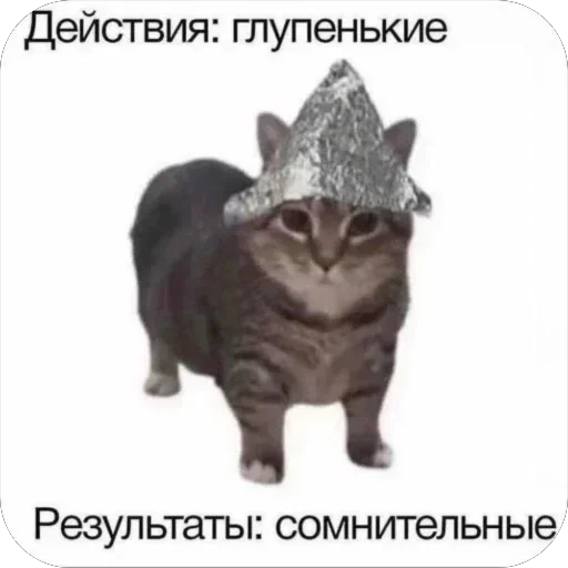 Стикер UwbyWiu_by_achestickbot - 1