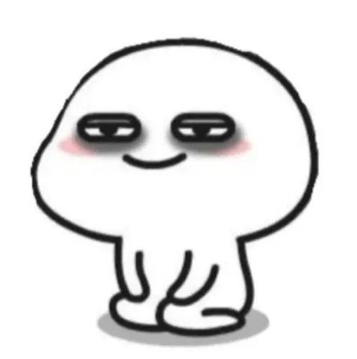 Стикер Uwu ♡ :: @fStikBot - 0