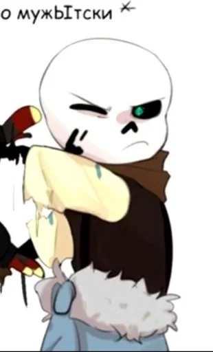 мультипликация клипарт иллюстрация