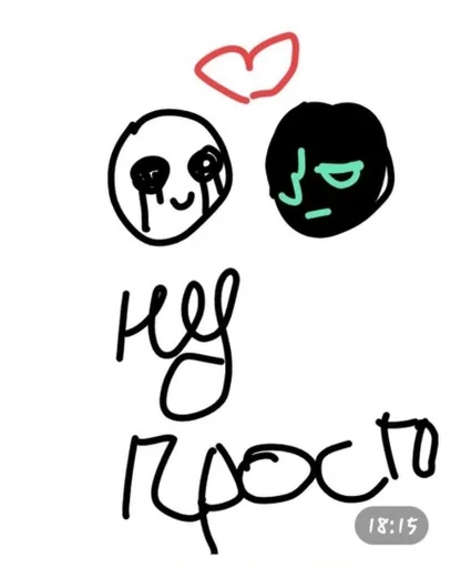 клипарт рисование очки