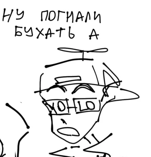 рисование эскиз линейное искусство