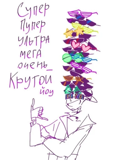 рисование почерк эскиз