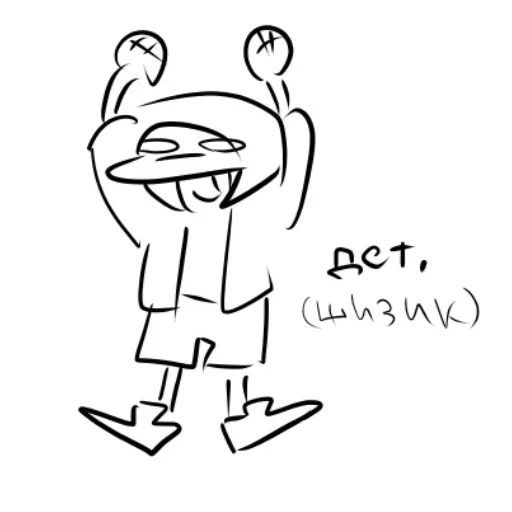 drawing sketch line art