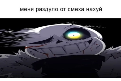 мультфильм скриншот мультипликация