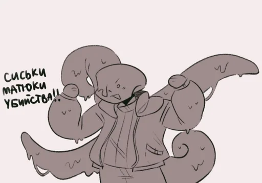 clipart drawing illustration