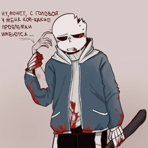 clothing illustration drawing