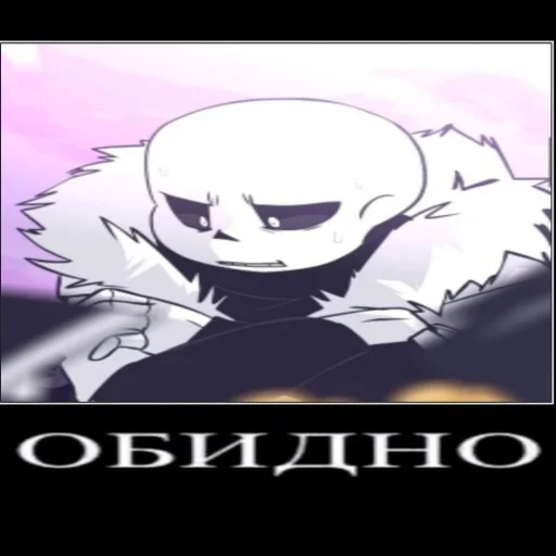 аниме СМС плакат