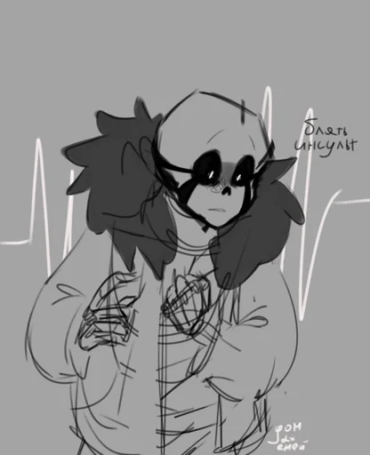 рисование эскиз иллюстрация