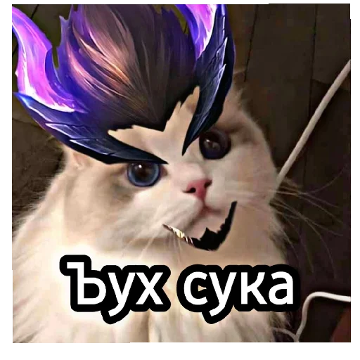 Стикер UzZhong - 1