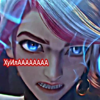 Стикер Узбекский Украинец Чонгыш 🇺🇿🇺🇦❤️ - 8