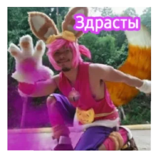 Стикер Узбекский Украинец Чонгыш 🇺🇿🇺🇦❤️ - 1