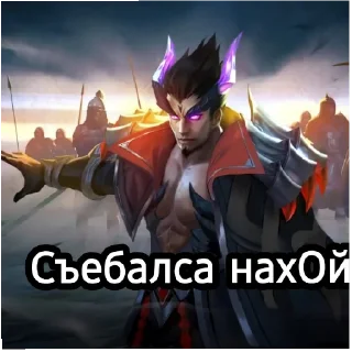 Стикер Узбекский Украинец Чонгыш 🇺🇿🇺🇦❤️ - 0