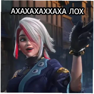 Стикер Узбекский Украинец Чонгыш 🇺🇿🇺🇦❤️ - 10