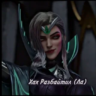 Стикер Узбекский Украинец Чонгыш 🇺🇿🇺🇦❤️ - 6