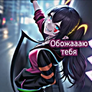 Стикер Узбекский Украинец Чонгыш 🇺🇿🇺🇦❤️ - 11