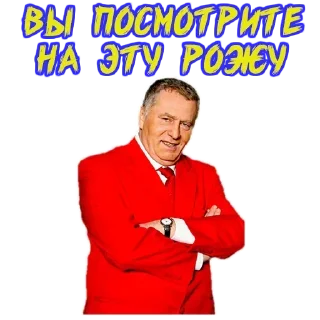 Sticker Задолбали - 1