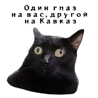 Sticker Задолбали - 7