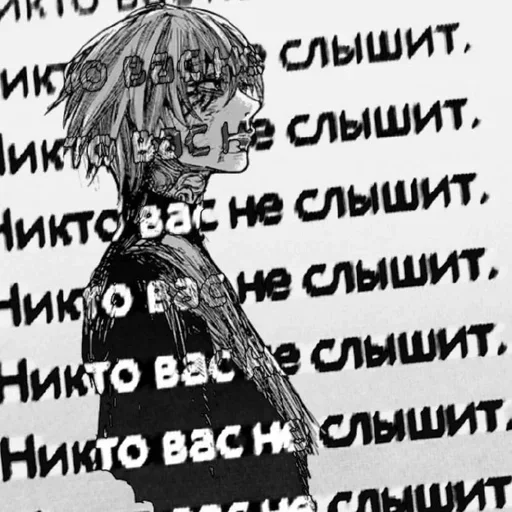 Sticker Uzbanoid - 1