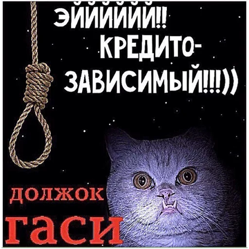 Sticker Uzbanoid - 1