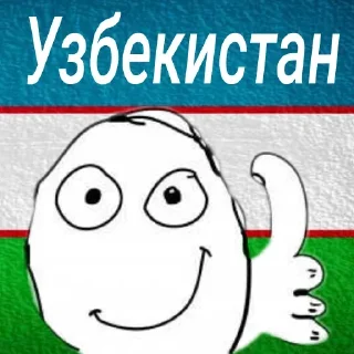 Sticker Uzb - @Tg_stickersu - 5