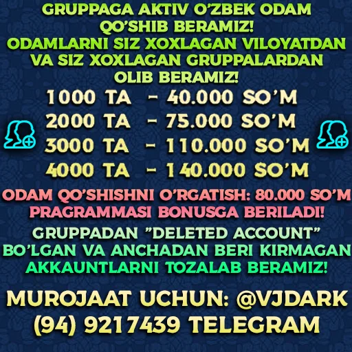 Sticker Best Smiles || by VJ_DarK - 11