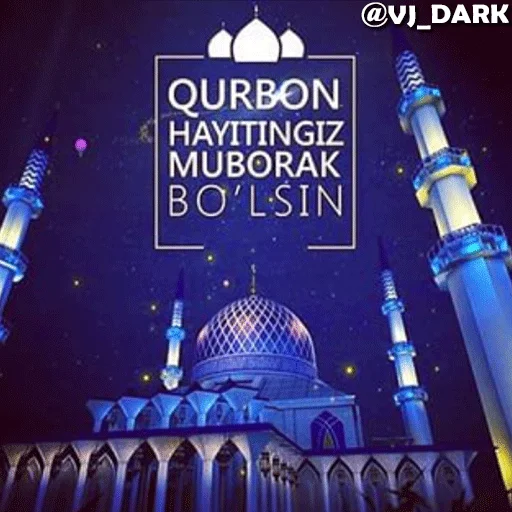 Sticker Best Smiles || by VJ_DarK - 6