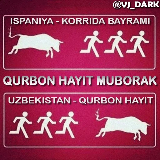 Sticker Best Smiles || by VJ_DarK - 2