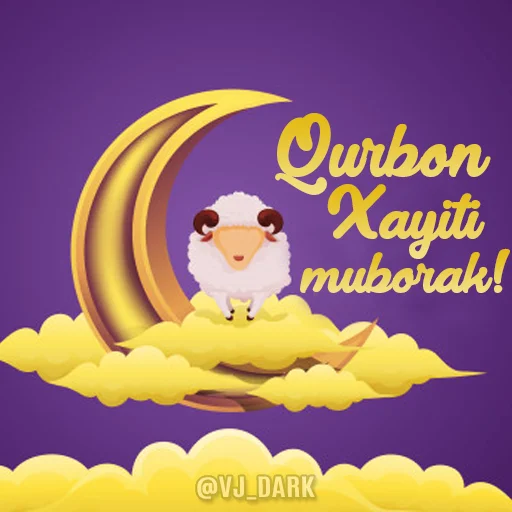 Sticker Best Smiles || by VJ_DarK - 1