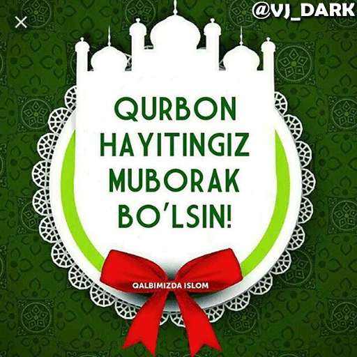 Best Smiles || by VJ_DarK - 