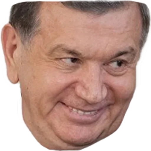 human face person smile