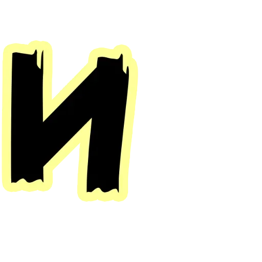 Sticker Узнай о себе - 0