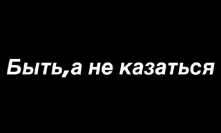 Sticker Uzzkiy krug - 9