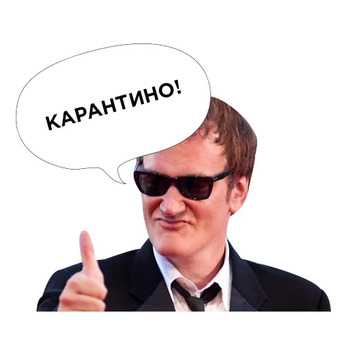 human face man fashion accessory