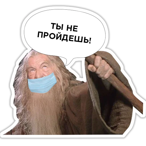 text cartoon human face