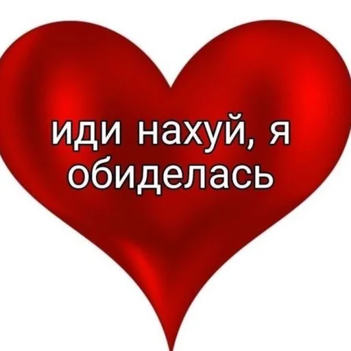 heart valentine's day font