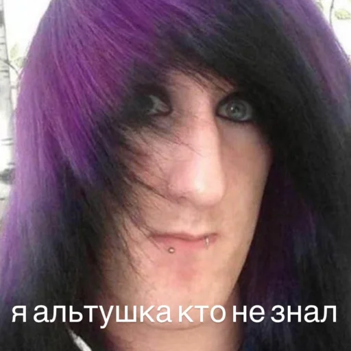 clothing hairpiece person