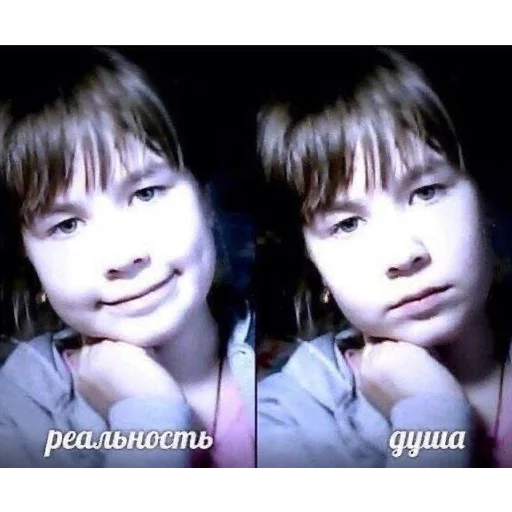 person human face lip