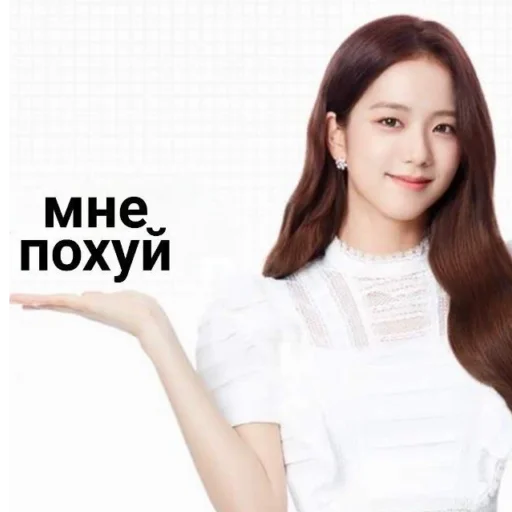 person human face clothing