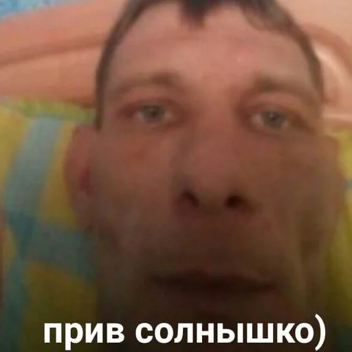 Жёсткие стикеры - 